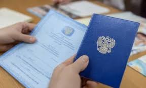 Купить диплом о высшем юридическом образовании - Легкие решения для вашей карьеры